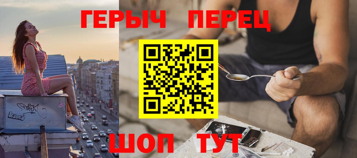 МЕТАДОН Чистополь