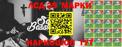 mix Коммунар