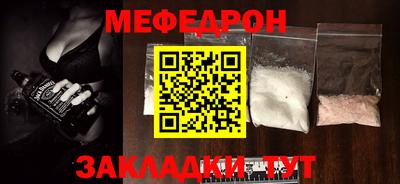 mix Коммунар