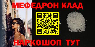 кокаин колумбия Комсомольск-на-Амуре