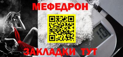 mix Коммунар