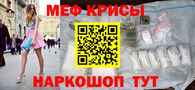 кокаин колумбия Комсомольск-на-Амуре