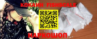 таблы Конаково