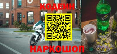 таблы Конаково