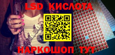 таблы Конаково