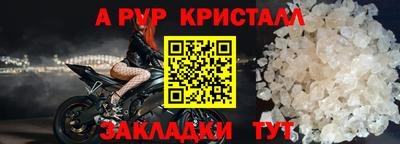 кокаин колумбия Комсомольск-на-Амуре