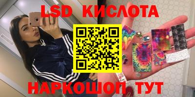 mix Коммунар