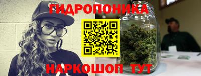 кокаин колумбия Комсомольск-на-Амуре