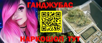 mix Коммунар