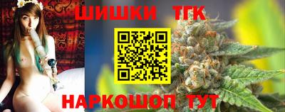 mix Коммунар