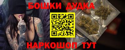 mix Коммунар