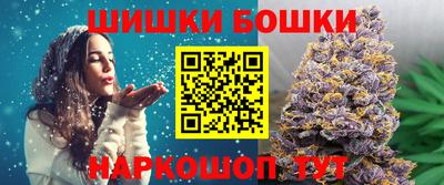 таблы Конаково