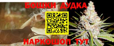 таблы Конаково