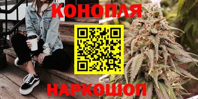 таблы Конаково