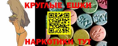 кокаин колумбия Комсомольск-на-Амуре