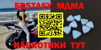 mix Коммунар