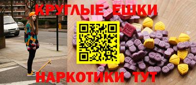 кокаин колумбия Комсомольск-на-Амуре