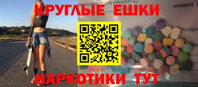 mix Коммунар