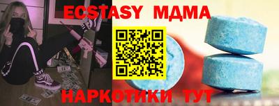 кокаин колумбия Комсомольск-на-Амуре
