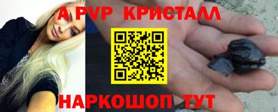 mix Коммунар