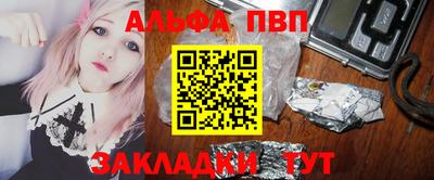 кокаин колумбия Комсомольск-на-Амуре
