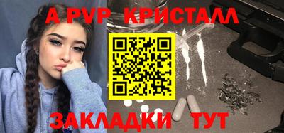 кокаин колумбия Комсомольск-на-Амуре