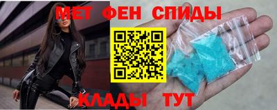 mix Коммунар