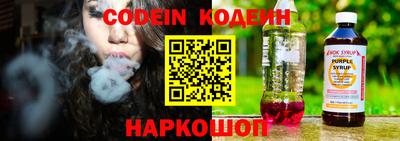 mix Коммунар