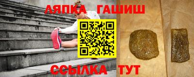 mix Коммунар