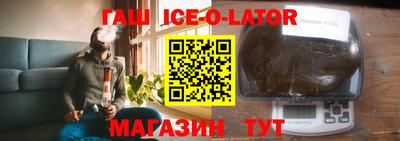 кокаин колумбия Комсомольск-на-Амуре