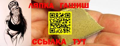 кокаин колумбия Комсомольск-на-Амуре