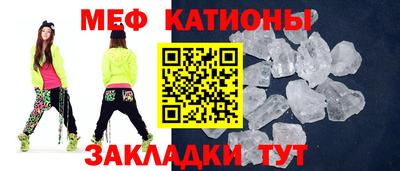 mix Коммунар