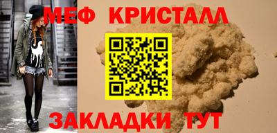 кокаин колумбия Комсомольск-на-Амуре