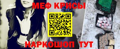 кокаин колумбия Комсомольск-на-Амуре