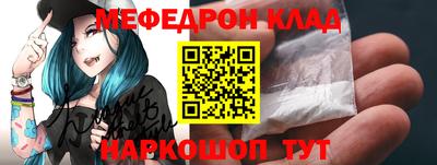 mix Коммунар