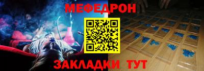 mix Коммунар