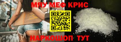 кокаин колумбия Комсомольск-на-Амуре